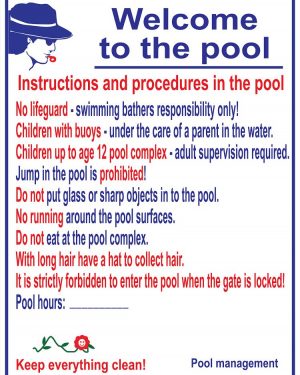 שלט 60X80 "welcome to the pool